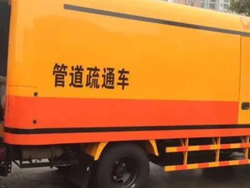 上海松江区管道疏通清洗公司 管道疏通清洗电话