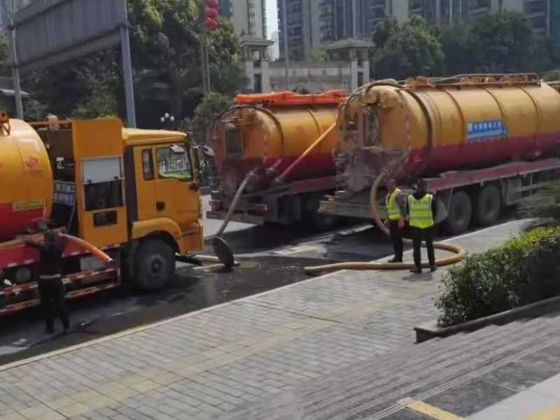 松江大学城污水管道疏通清洗,化粪池抽粪清理环卫抽粪